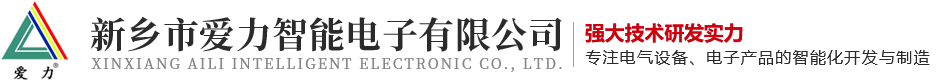 新鄉(xiāng)市興達機械設備有限公司