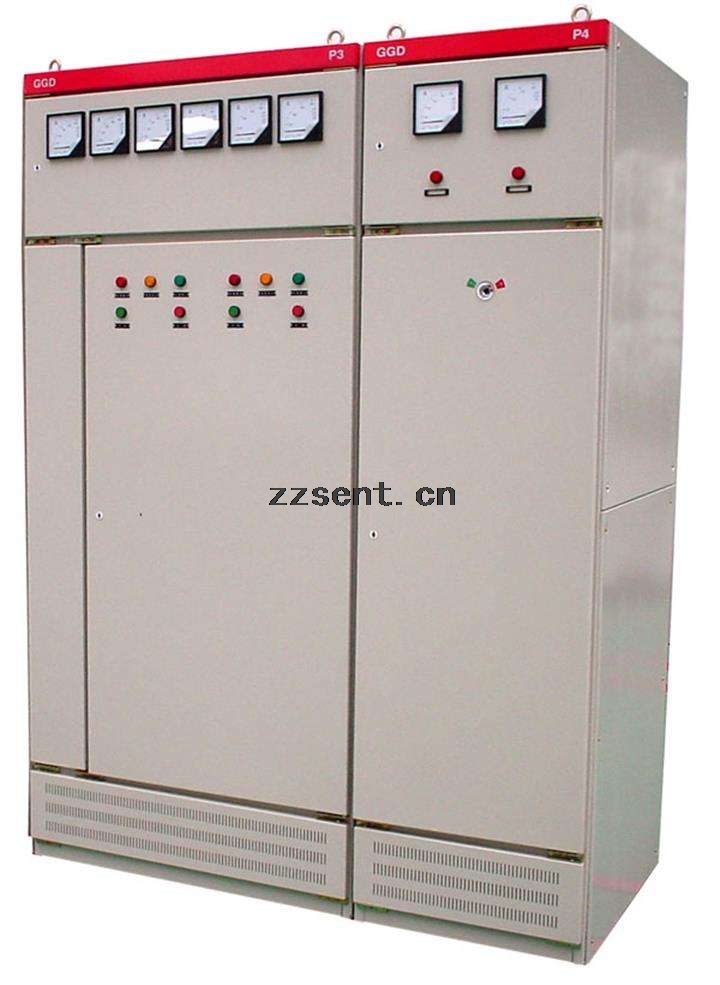 GGD開關(guān)柜