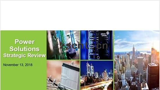 江森自控：正式退出汽車零部件行業(yè)